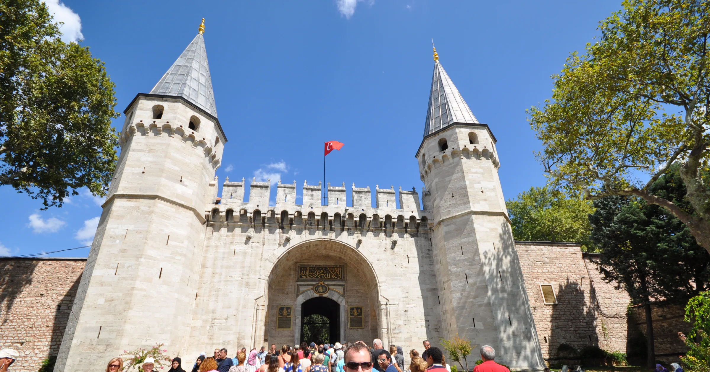 Gate of Salutation leading to the Second Courtyard at Topkapi Palace